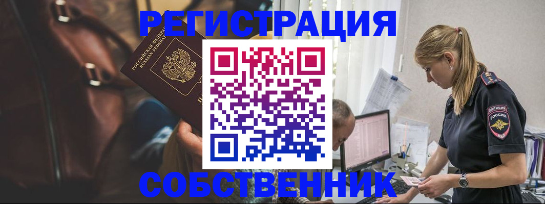 форма 3 в Новоульяновске